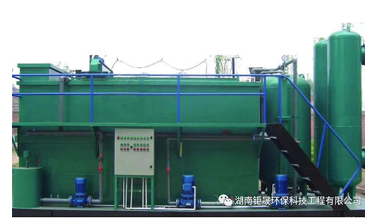 長沙大型污水處理設(shè)備銷售,環(huán)保設(shè)備生產(chǎn),湖南鉅晟環(huán)?？萍脊こ逃邢薰? /> 
</p>
<p style=